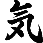 aikido_kanji_orizz